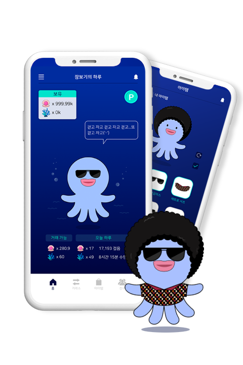 ios 로고